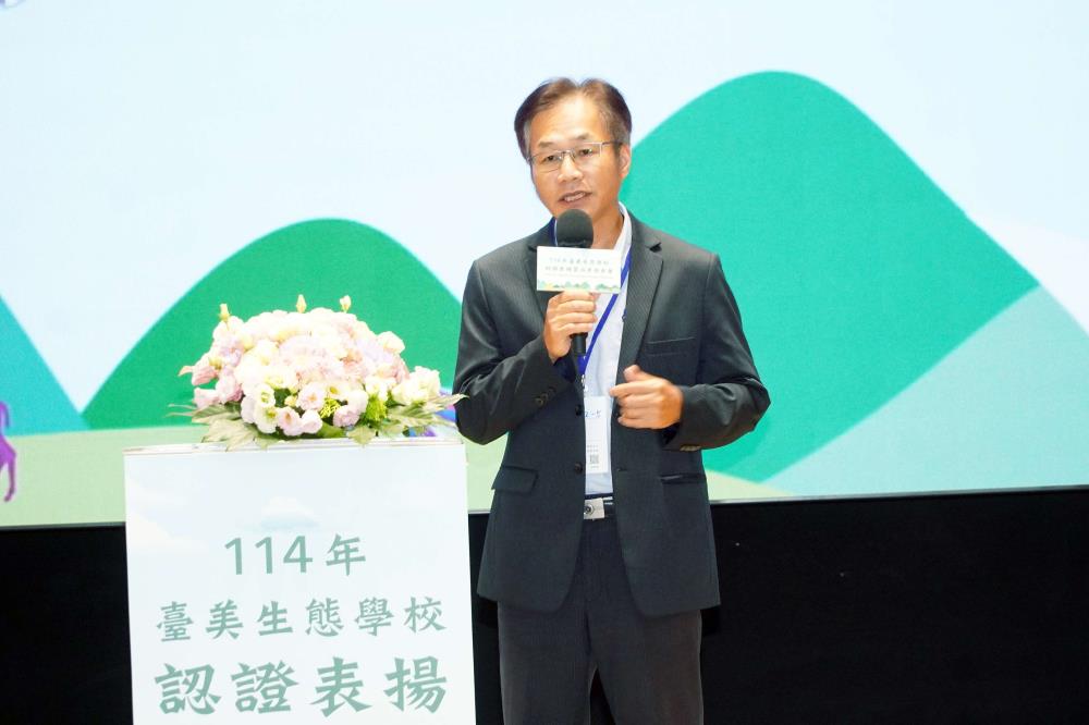 蔡孟裕主任秘書上台致詞.jpg