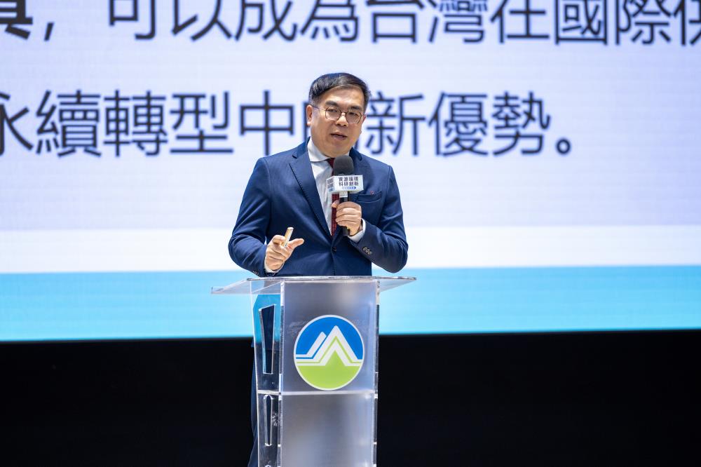 2.彭啟明部長提出成立循環經濟諮詢會，打造台灣韌性供應鏈j