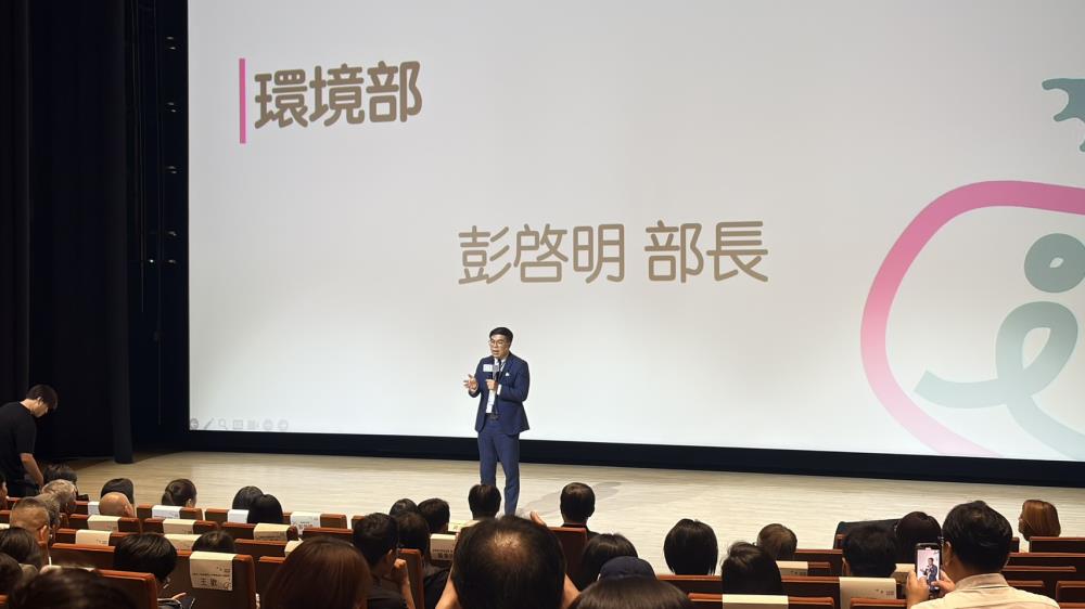 彭啓明部長出席家樂福文教基金會文化藝術節記者會發表致詞