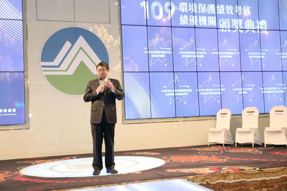 1101203新聞相片_張子敬署長致詞.JPG