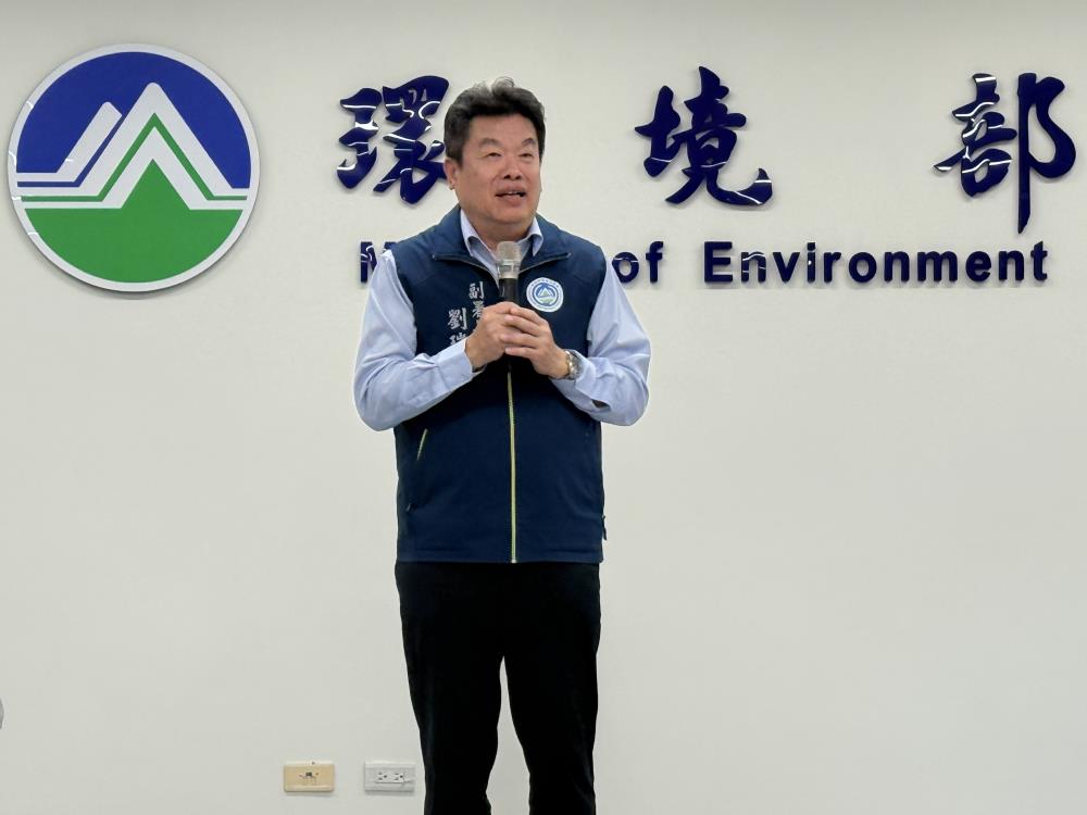 環境管理署劉瑞祥副署長致詞.JPG