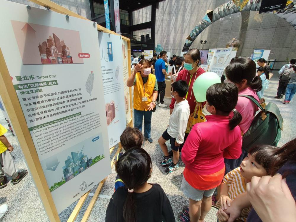 國科會「氣候任性．臺灣韌性—高溫篇」主題.jpg