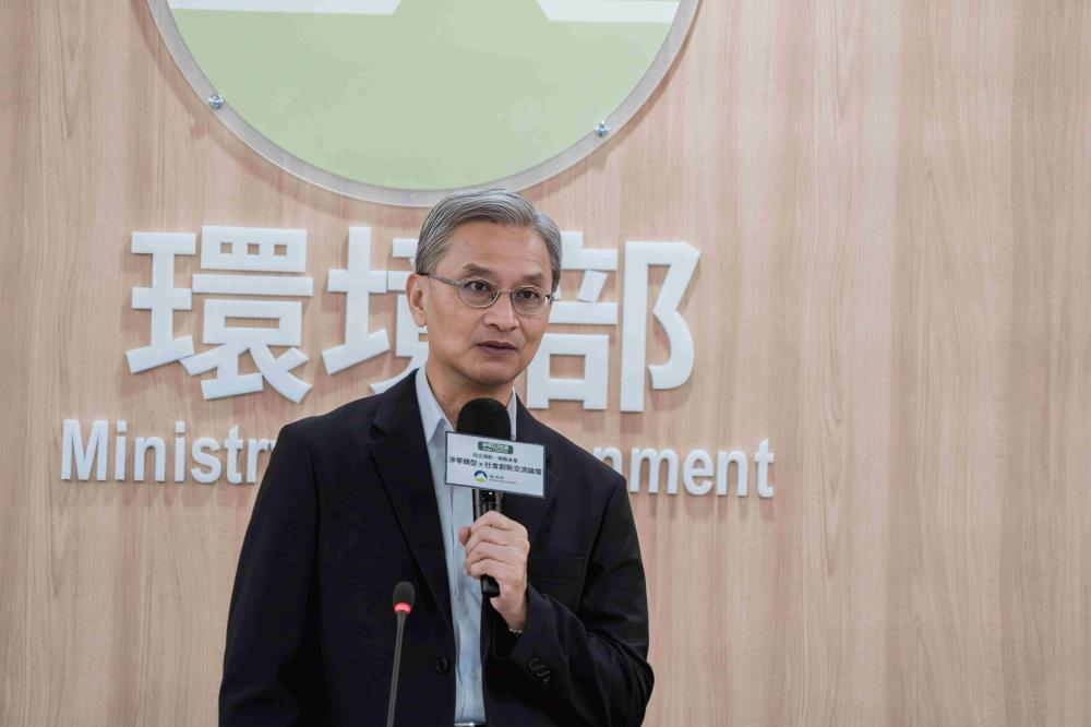 環境部葉俊宏次長致詞.JPG