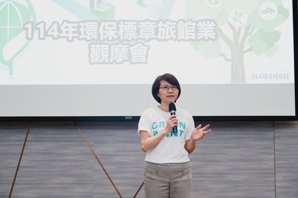 環境部綜合規劃司洪淑幸司長致詞.jpg