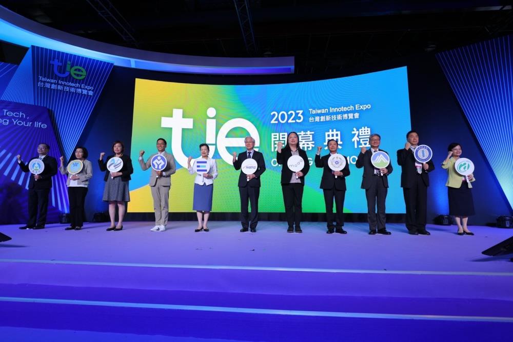 「2023台灣創新技術博覽會」大會開幕典禮正式開場.jpg