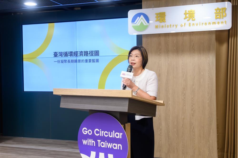 環境部資源循環署署長賴瑩瑩指出，臺灣多年來深耕循環經濟，這次論壇不僅是國際合作的新舞台，也象徵台灣在亞太區的領導角色。.jpg