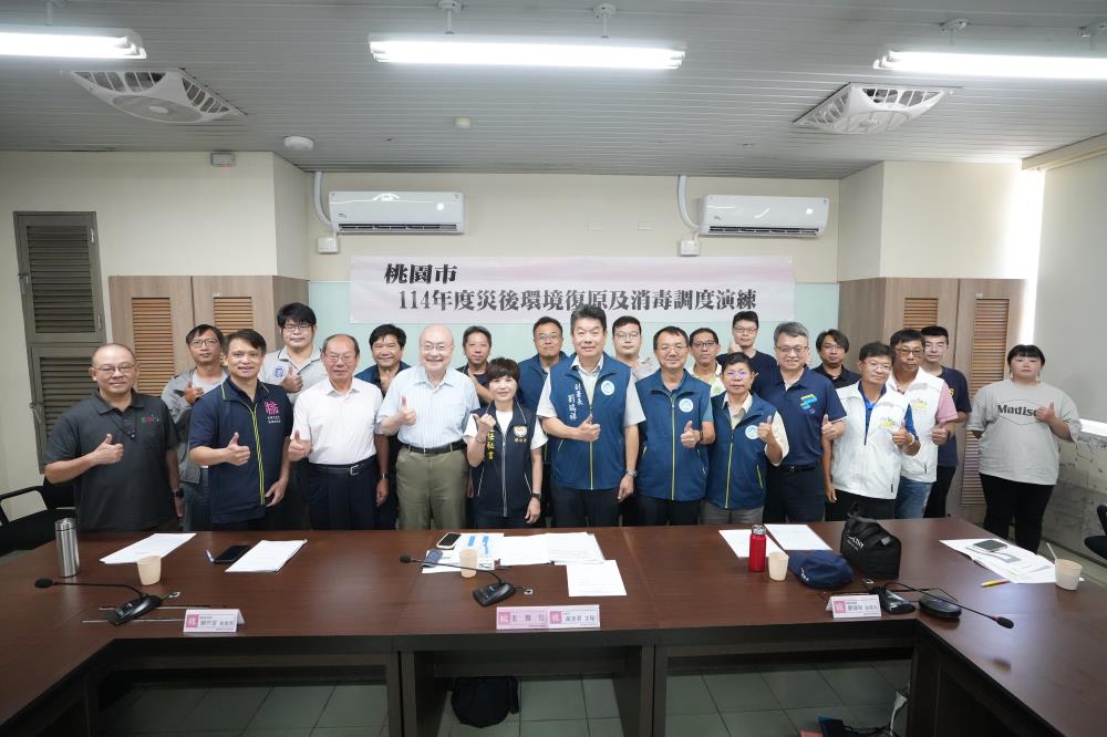 高司演練大合照.JPG