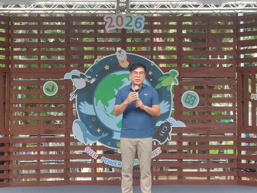 地球日「親子綠動嘉年華」登場  人人都是守護地球的超人