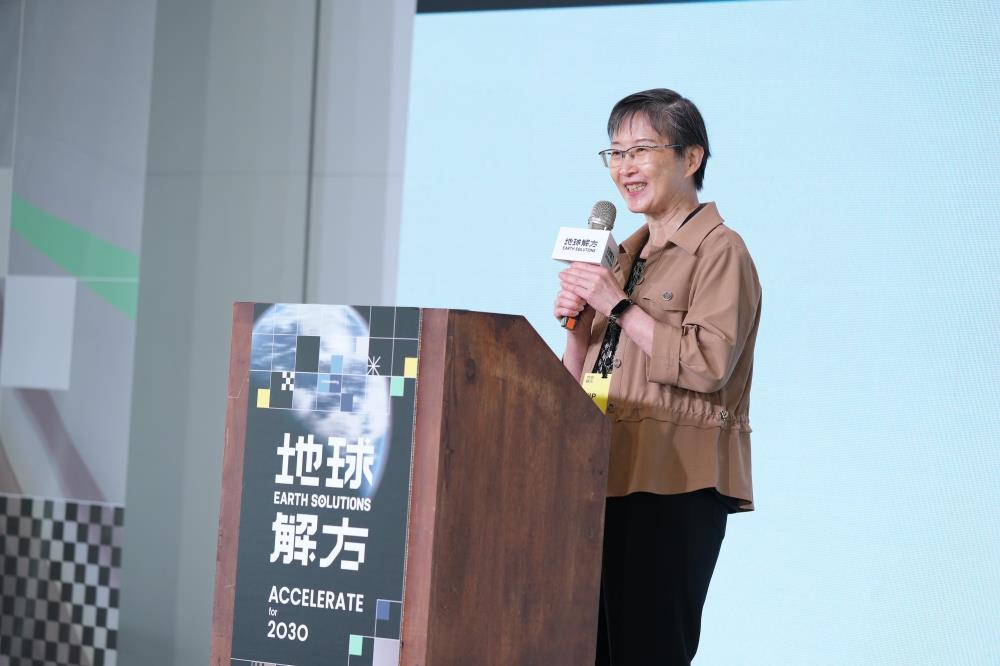 環境部呼籲以「全球共作」精神加速2030年國家減碳目標