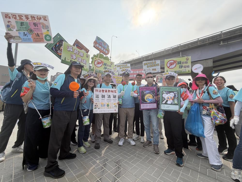 環境部攜手青商會化身「環保行腳」 齊力宣導菸蒂不落地