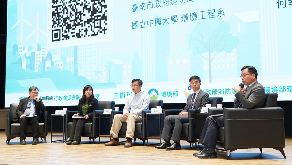 面對極端氣候複合挑戰 環境部與消防署強化廢棄物堆置場防災韌性