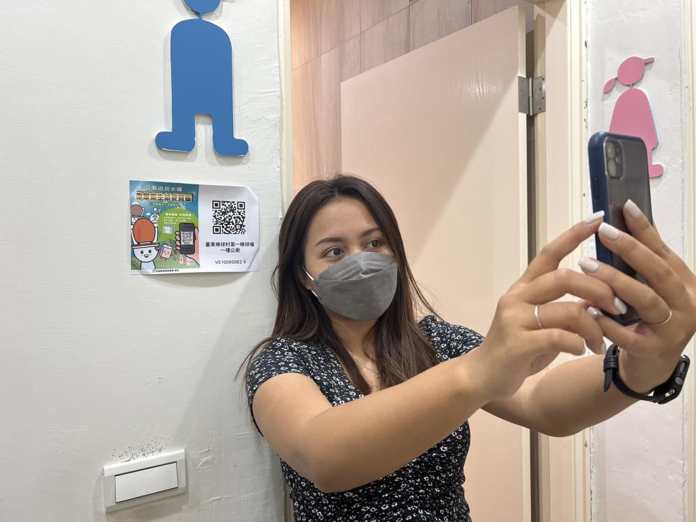 南部公廁掃碼賺綠點 萬點兌換衛生紙