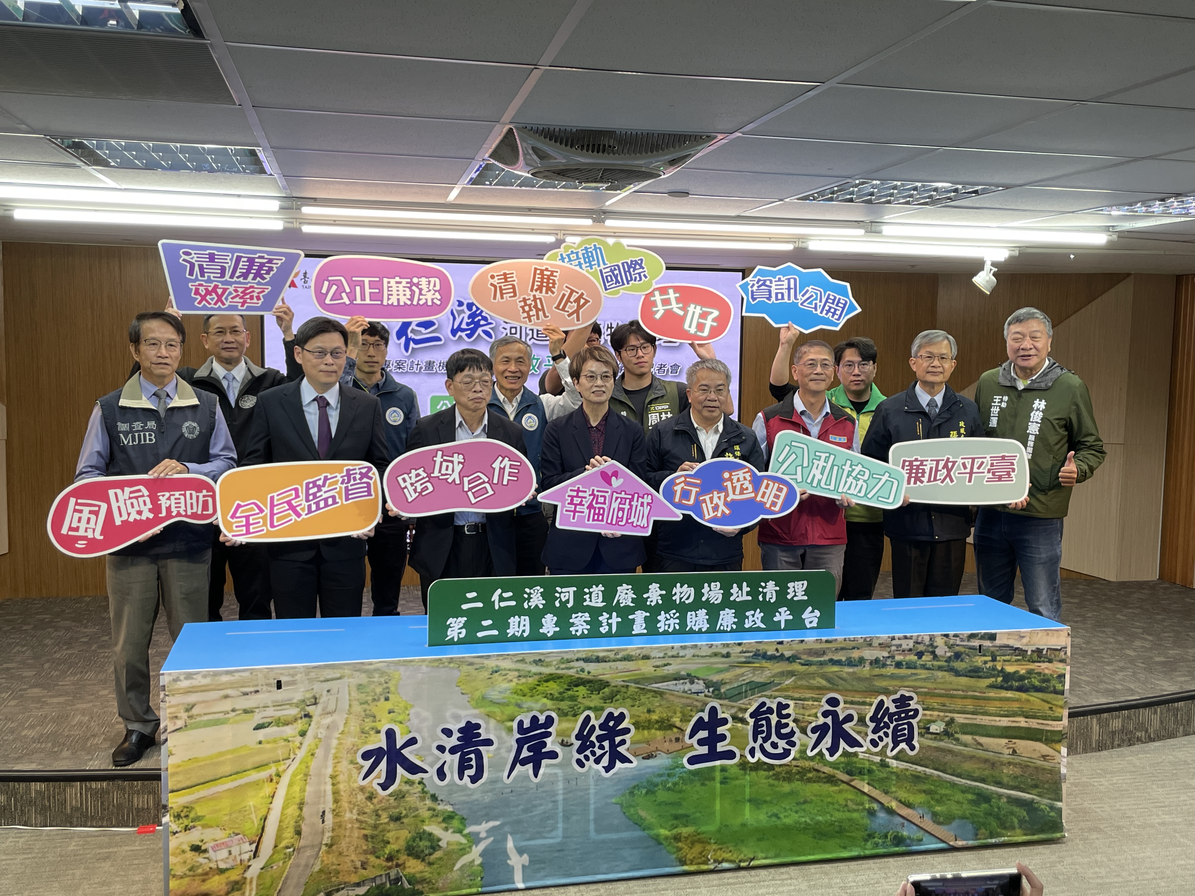 115年3月4日記者會合照.JPG