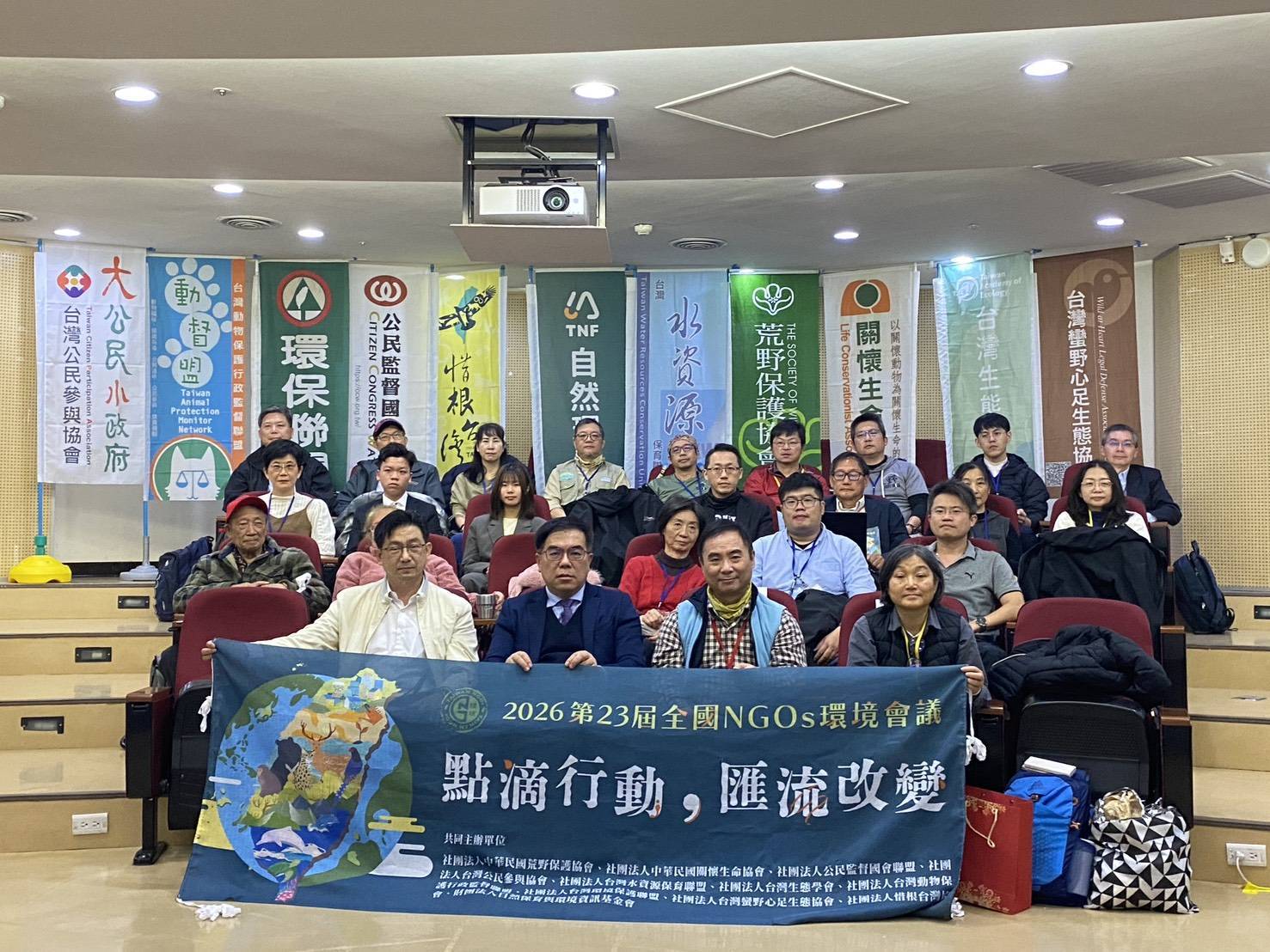 1150310新聞附件_活動大合照.jpg