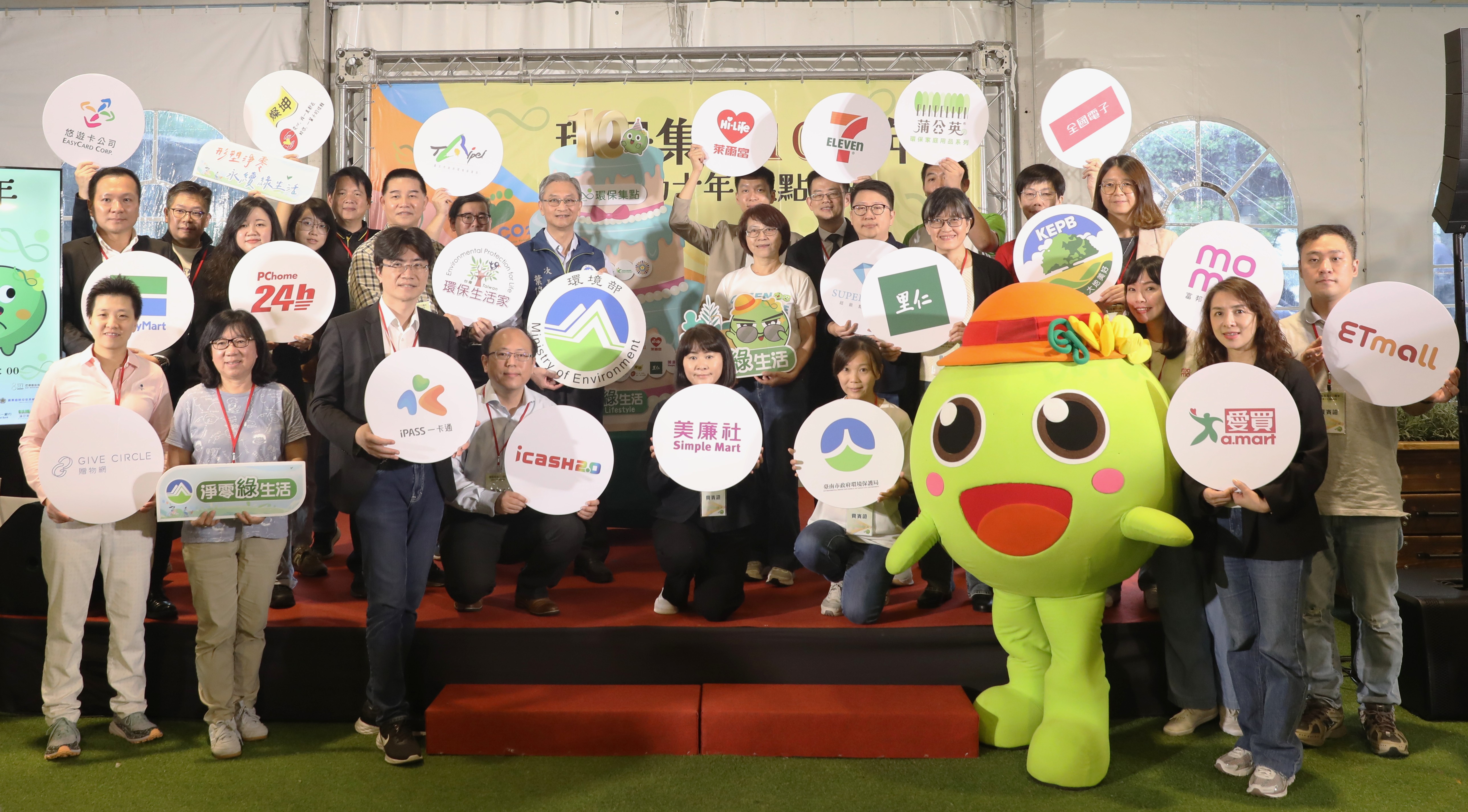 葉次長與合作機關、廠商全體大合照.JPG