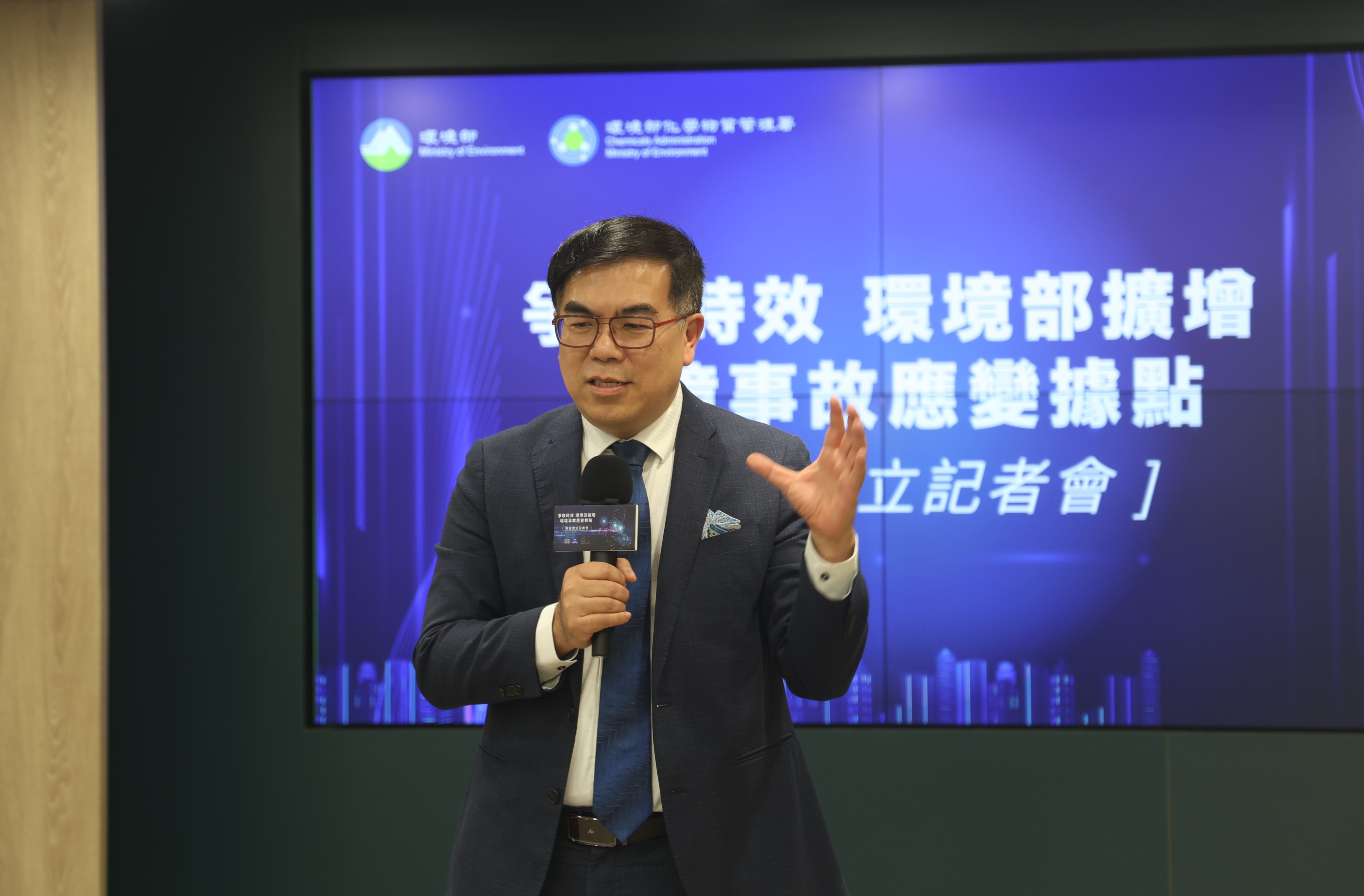 1.彭啓明部長致詞.JPG