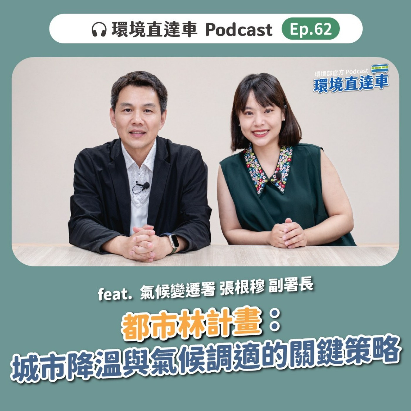 messageImage_1782202824374