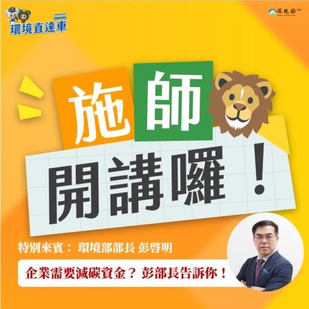彩蛋11