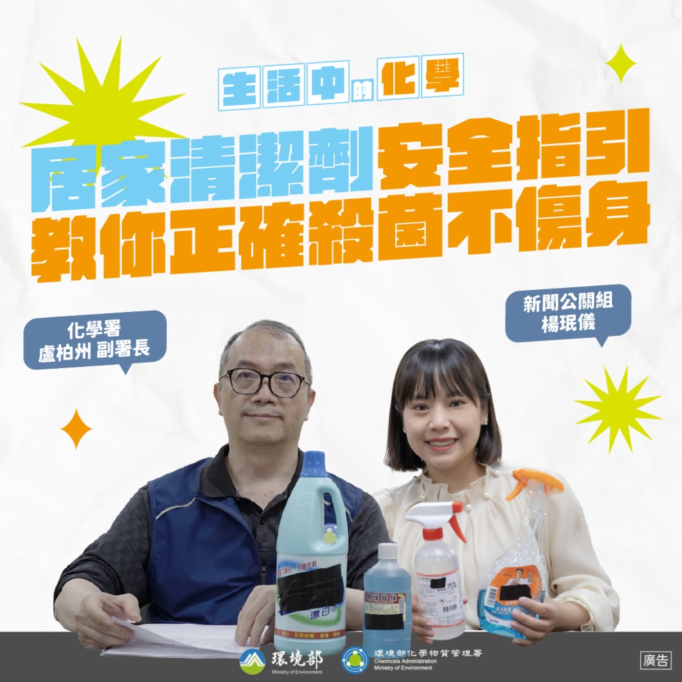 messageImage_1782203538231