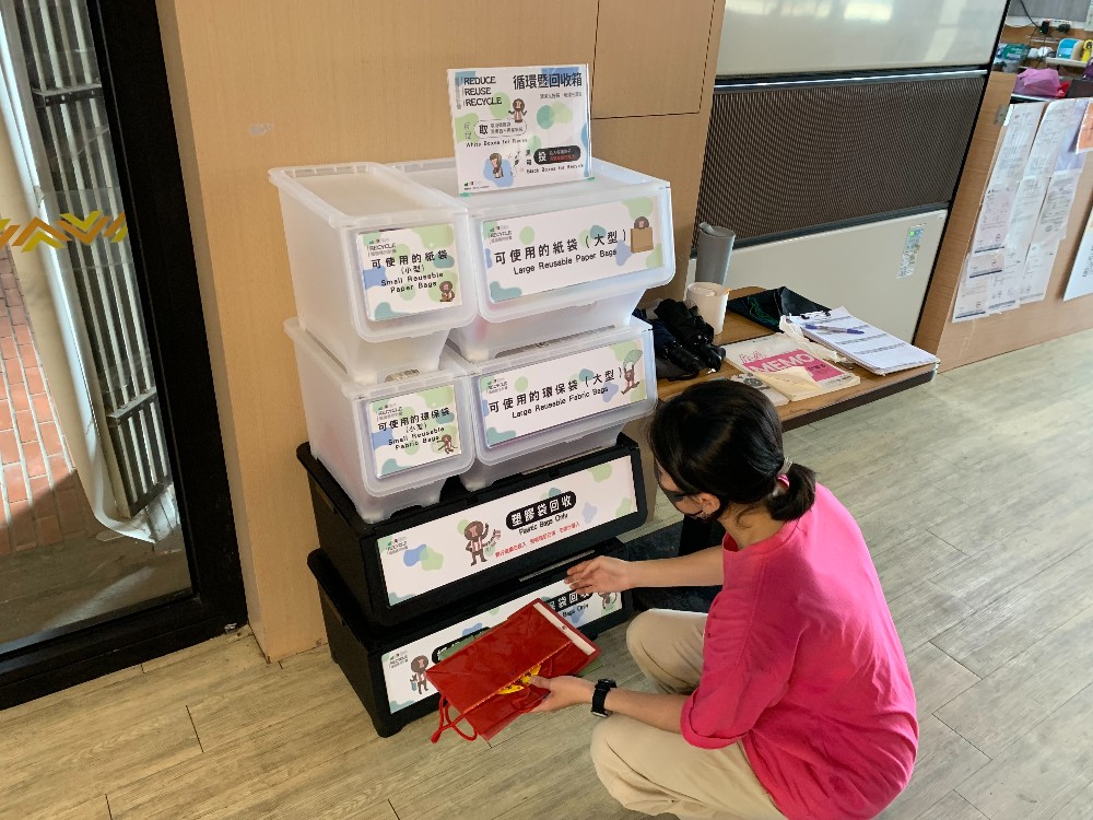 中山大學在校內推動二手袋循環利用計畫