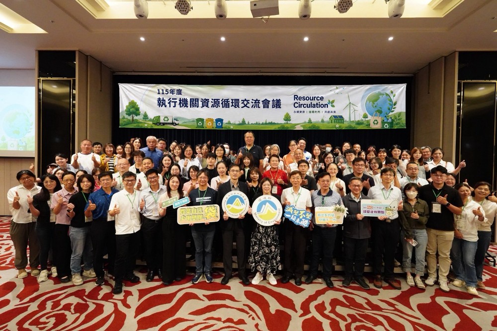 1.115年22縣市資源循環交流會議