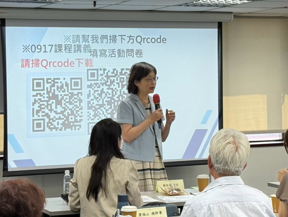 蔡玲儀署長於「企業減碳融資支持－溫室氣體管理基金專案貸款」說明會致詞