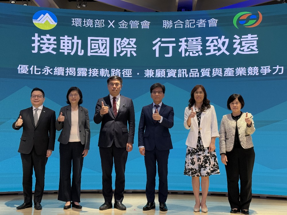 全體合照
