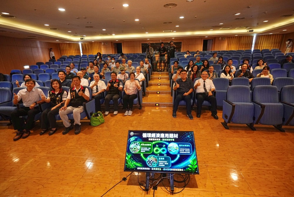 1.115年8月4日 _星期二_ 循環雙法推動說明會前進花蓮慈濟大學，各界代表齊聚，共同見證循環雙法上路