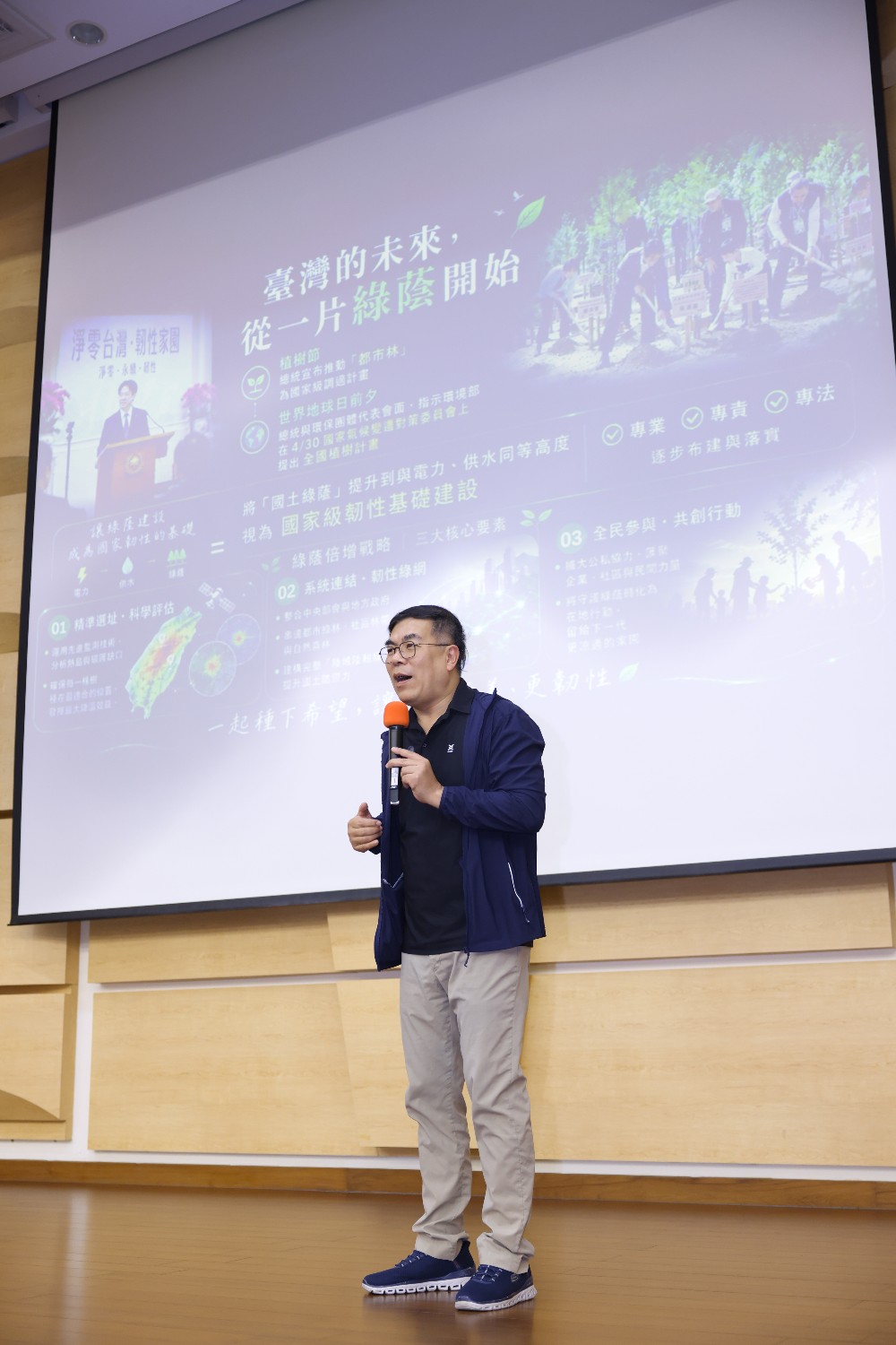 不懼風雨，澎湖大會面！彭啓明部長親赴現場傾聽在地聲音