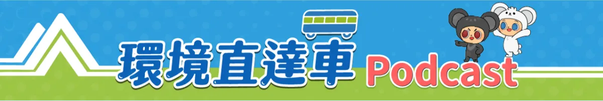 podcast-banner-header